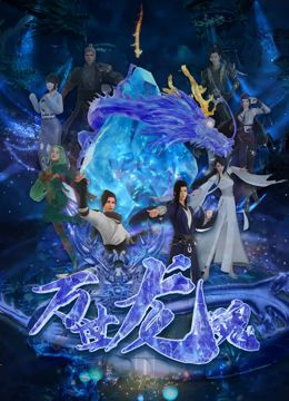 超级vod